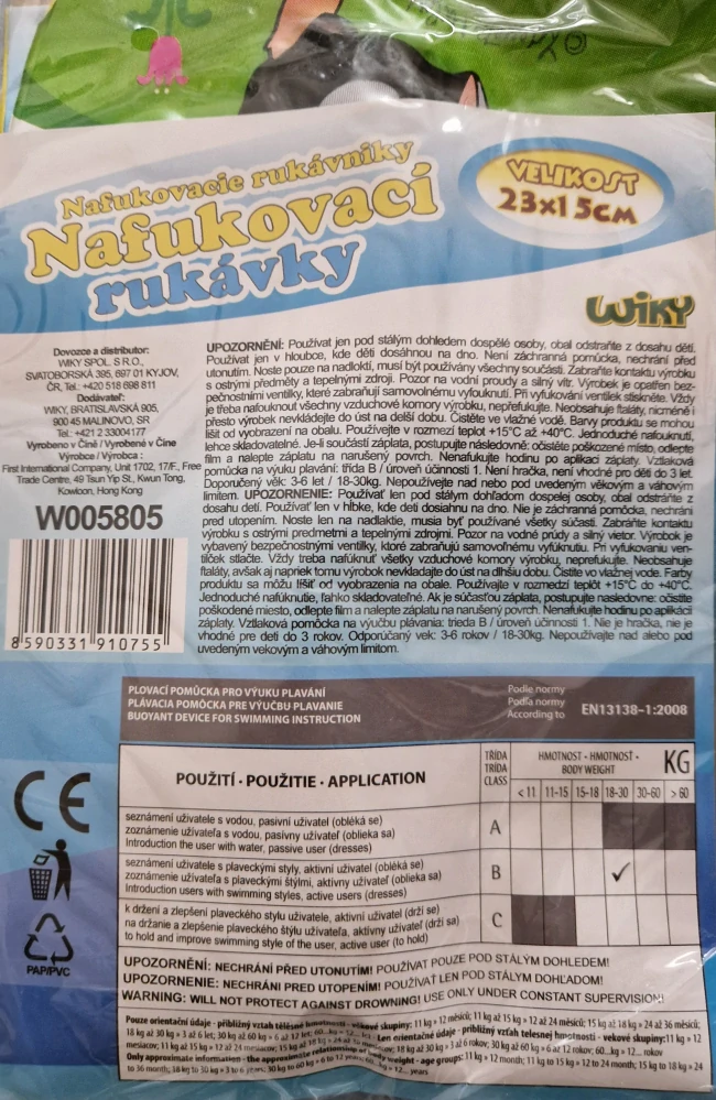 Nafukovací rukávky Krtek 23x15 cm