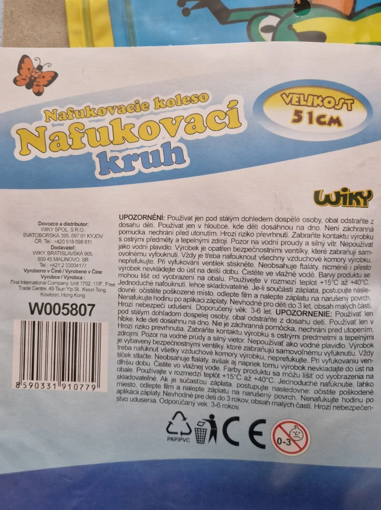 Nafukovací kruh Krtek 51 cm