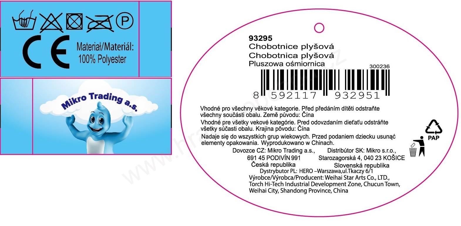 Plyšová chobotnice hnědá 25 cm