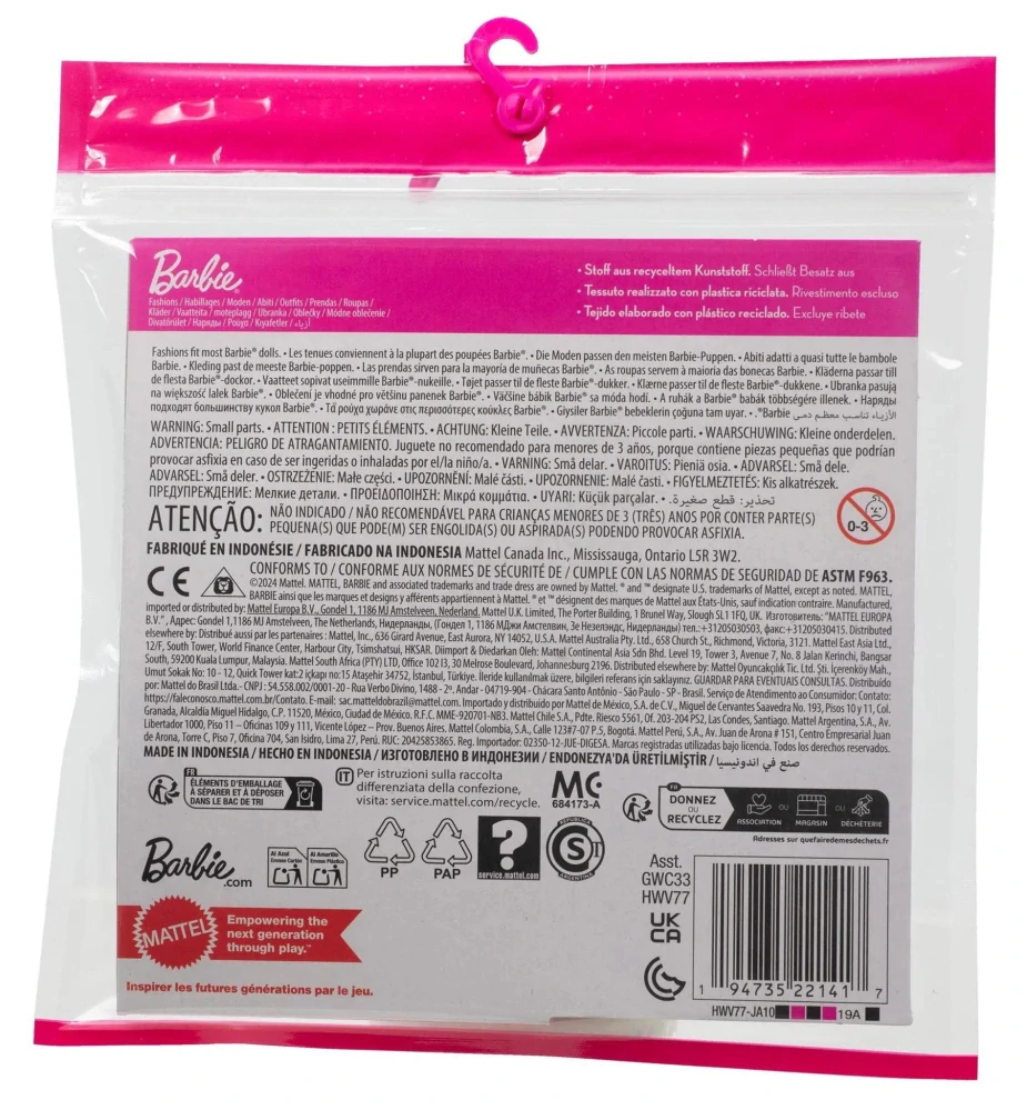Mattel Barbie Šaty pro Kena - ženich HWV77