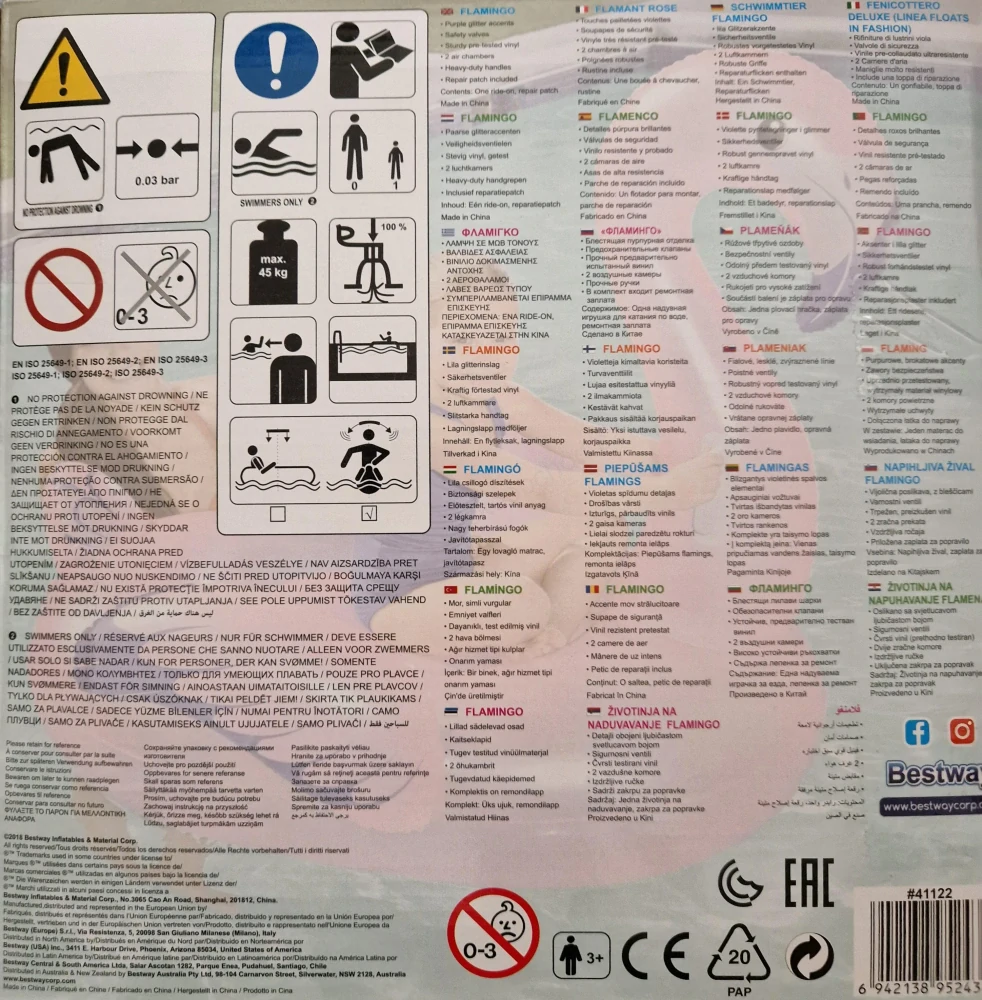 Nafukovací PLAMEŇÁK 127 cm