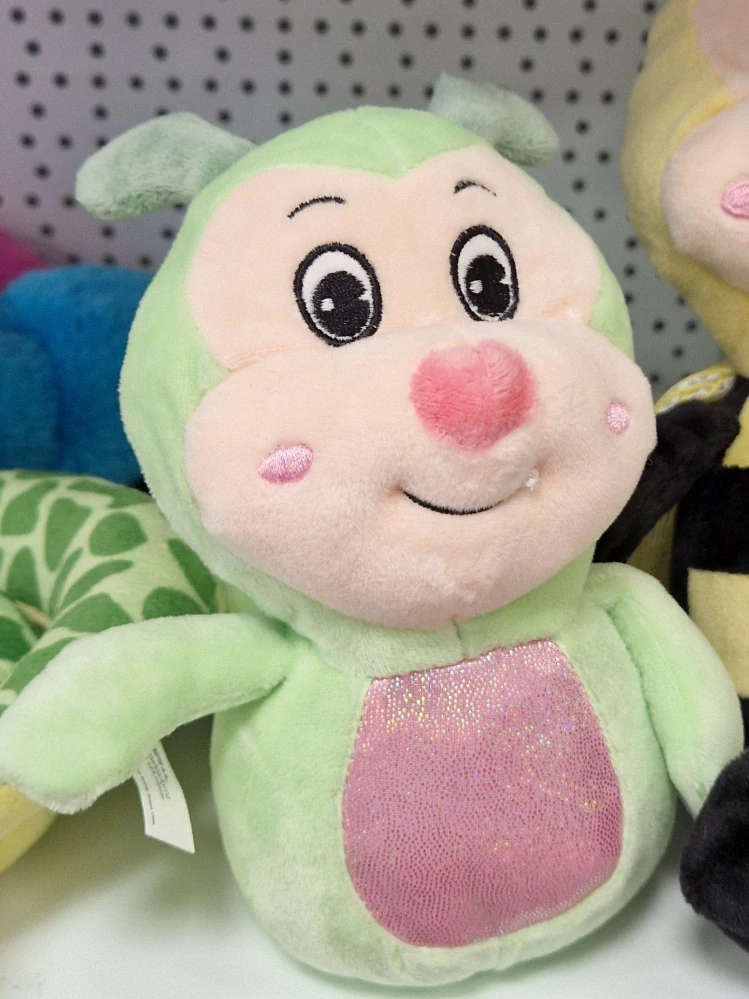 Plyšová Veselá housenka 26 cm